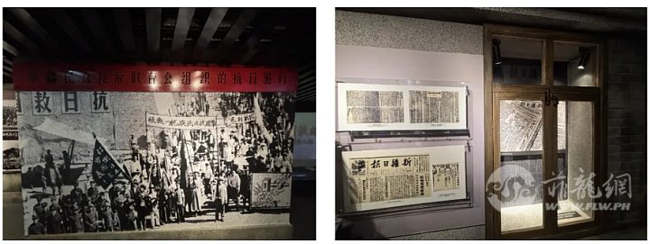 wechat_2025-08-25_093949_077.png