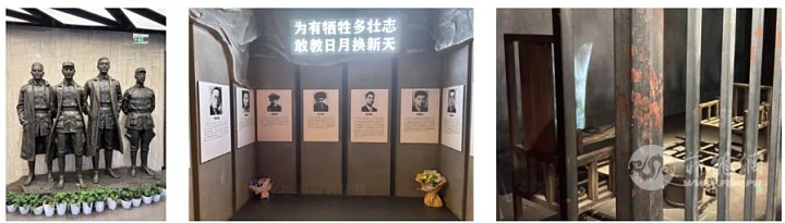wechat_2025-08-25_093956_926.png