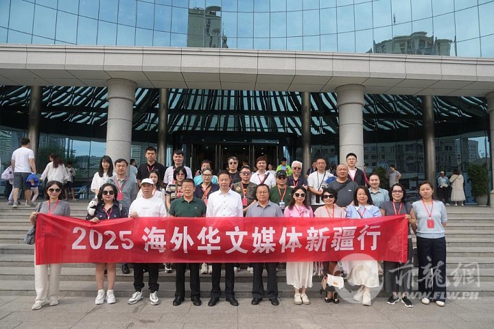 ce077d2a-d16a-4b58-9784-d0f138cf5964.jpg