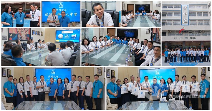 Shishi 8 HS Visitors 2025.jpg