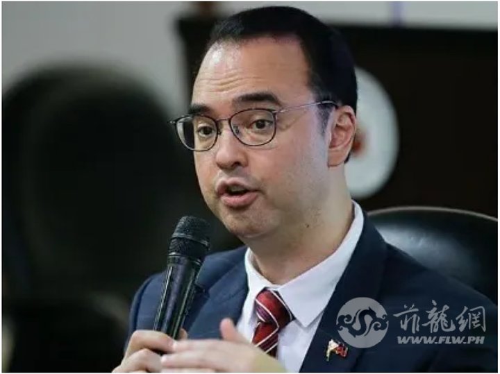 wechat_2025-08-28_110855_302.png