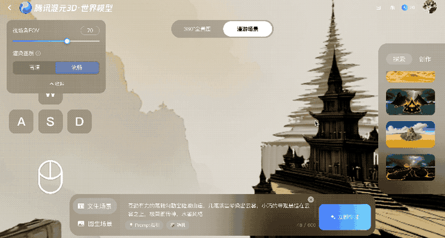 DSC0003.gif