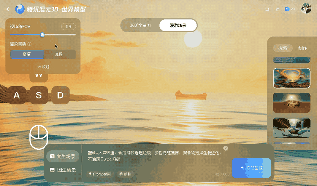 DSC0004.gif