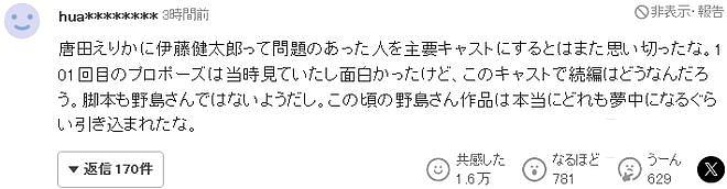 DSC00013.jpg