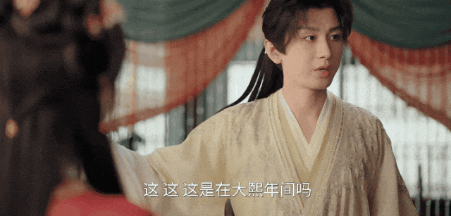 DSC00044.gif