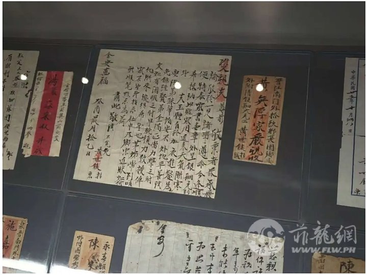 wechat_2025-09-15_173707_359.png