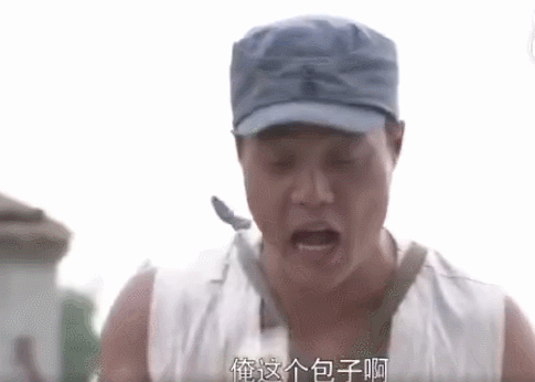DSC0001.gif