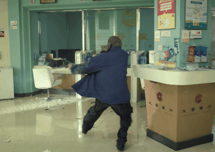 DSC00012.gif
