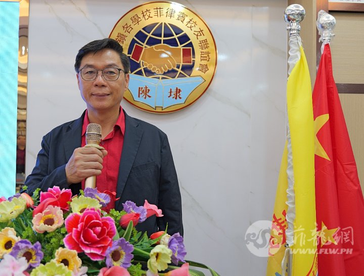 丁劲榆理事长致词.JPG