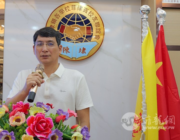 林幼鹏副理事长兼秘书长主持会议。.JPG