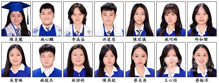 SHS Studying Abroad 2025.jpg