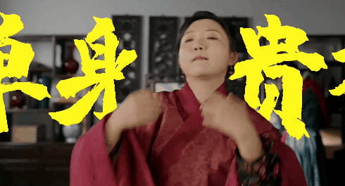 DSC0007.gif