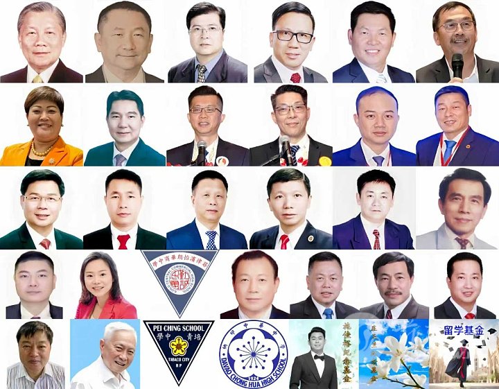 微信图片_20250923132445_42_4.jpg