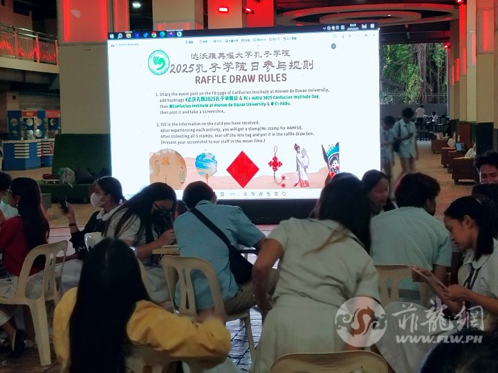 活动现场照片.jpg