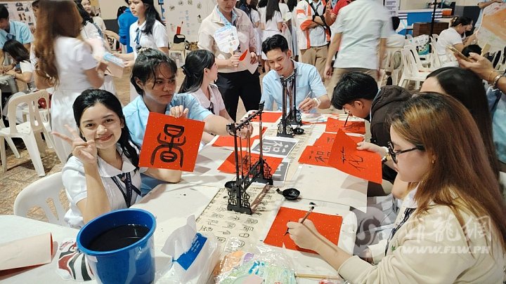 写“福”字8.jpg