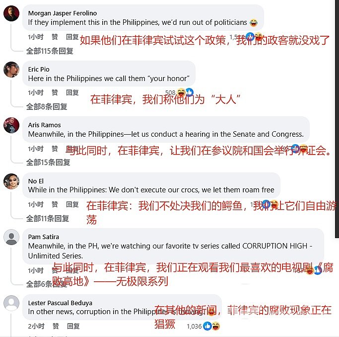 Weixin Photo Editor_20250929120214.jpg