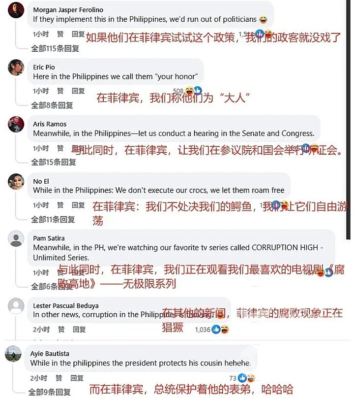 wechat_2025-09-30_133828_264.png