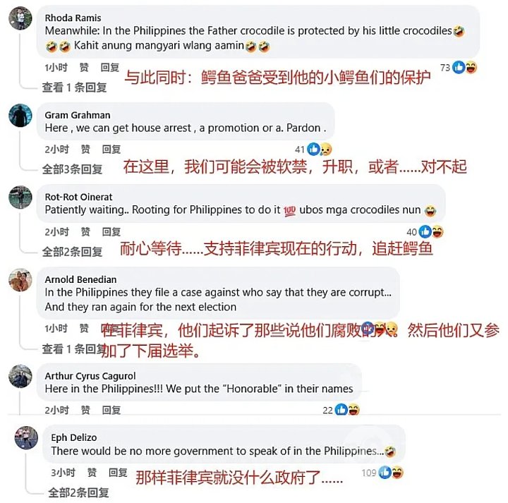 wechat_2025-09-30_133837_005.png
