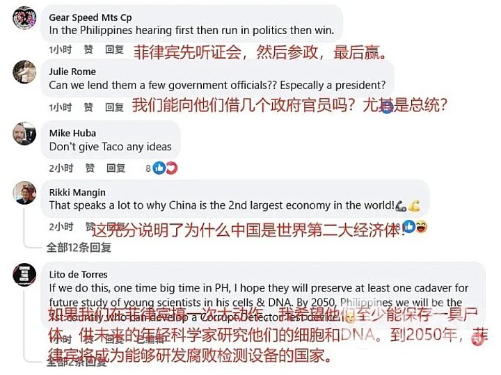 wechat_2025-09-30_133844_226.png