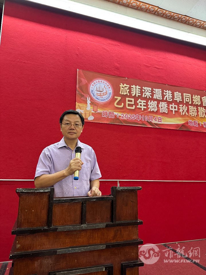 许东晓致词之影.jpg