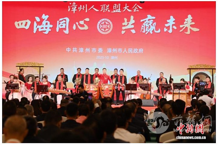wechat_2025-10-09_114747_652.png