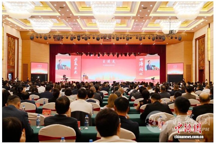 wechat_2025-10-09_114802_969.png