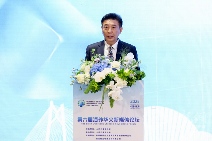 6b823cce-408d-42b5-8d65-8cd4fd458f5d.png.jpg