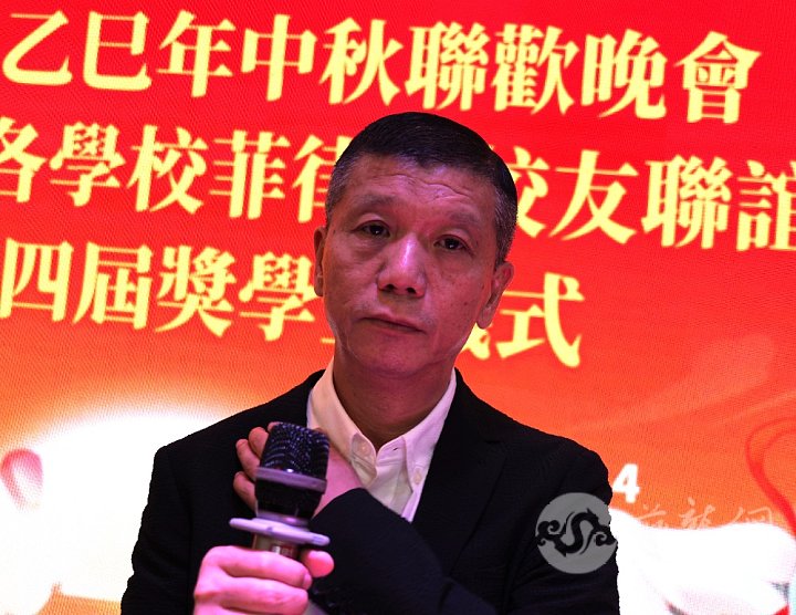 1.李鸿铭会长致词.JPG
