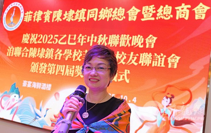 6.李洪迎辉永远荣誉会长致词。.JPG