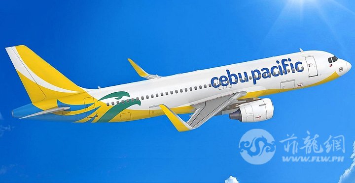 cebu-pacific-air.jpg