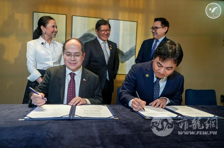 屏幕截图 2025-11-02 100700.png