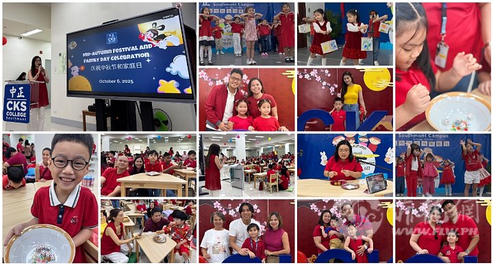 Southmont Mooncake 2025.jpg