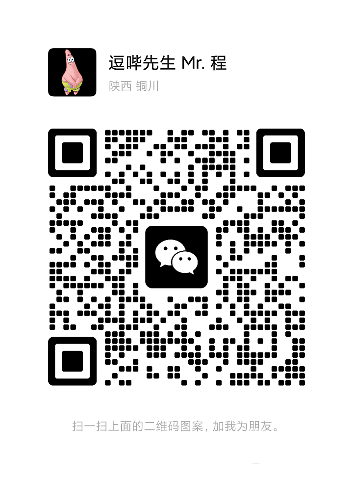 mmqrcode1763791718675.png