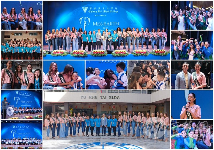 Ms Earth 2025.jpg