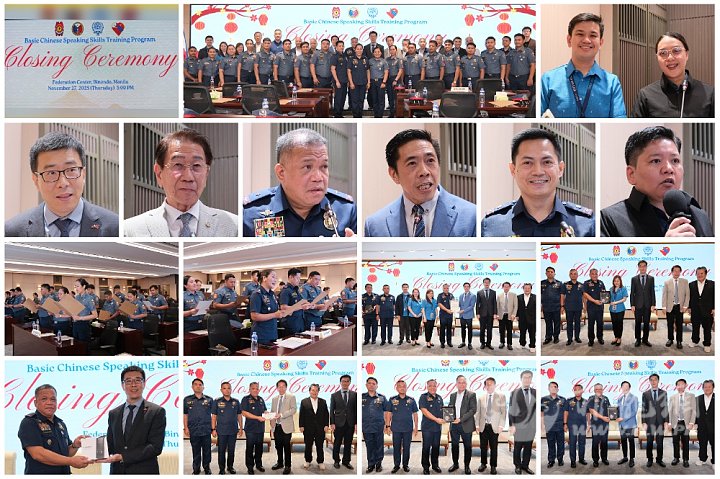 PNP AKG Awarding Ceremony 2025.jpg