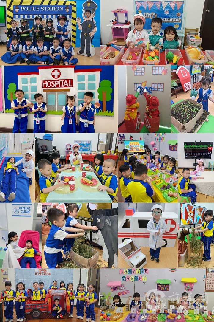 WCS Tiny Town 2025.jpg