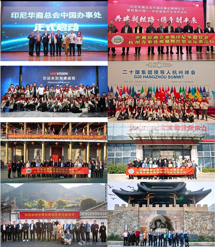 whcc Photo Compilation (pic 1-8).jpg