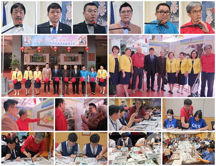 2025-11-25 Collage Art Exhibit.jpg