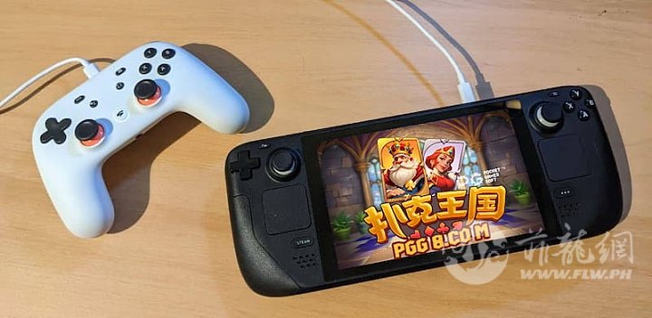 mando-stadia-juego-steam (1).jpg