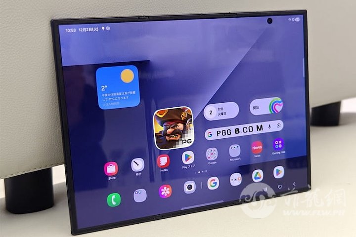 7411247dd22e4485b6681b1678252e6a (1).jpg