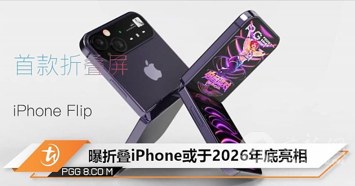 cover-image_iphone-3 (1).jpg