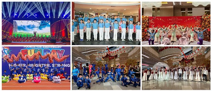 2025-11-13 CAMPA Outside School Performances.jpg