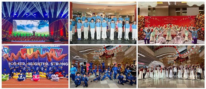 2025-11-13 CAMPA Outside School Performances.jpg