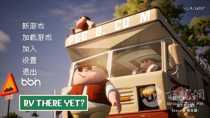 image-6820-1024x576 (1).jpg