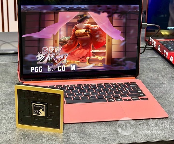 20250925900183 (1).jpg