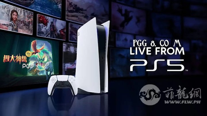 playstation-1 (1).jpg