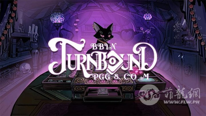 Turnbound-Main-Art (1).jpg