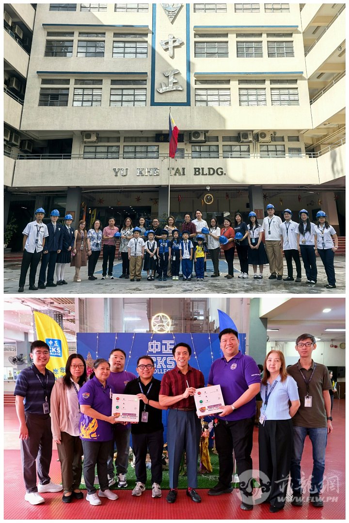 2025-12-16 Collage Hard Hat and Fire Alarm System.jpg