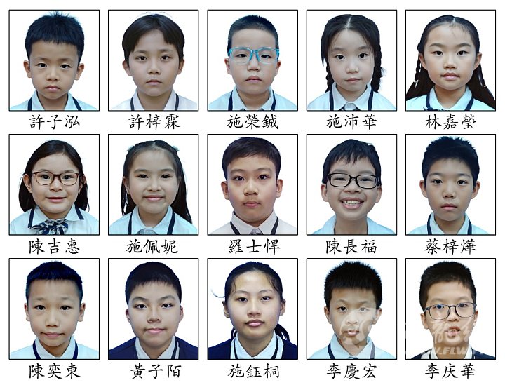 Robotics WER2025.jpg