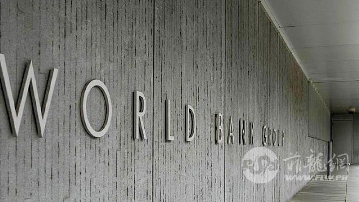 world-bank-.jpg